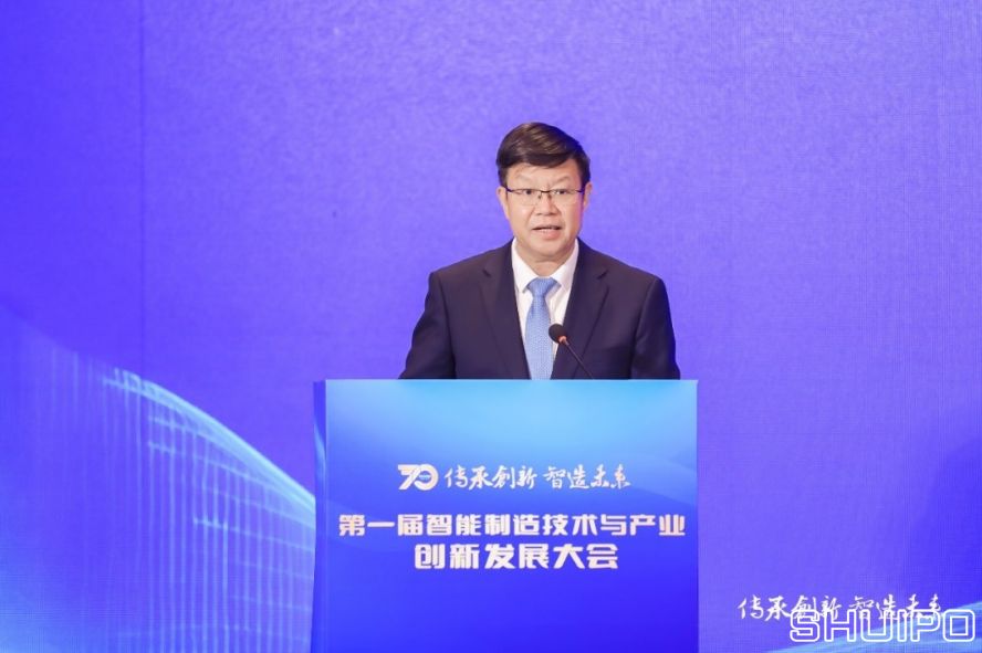 中國機械總院黨委書記、董事長王德成