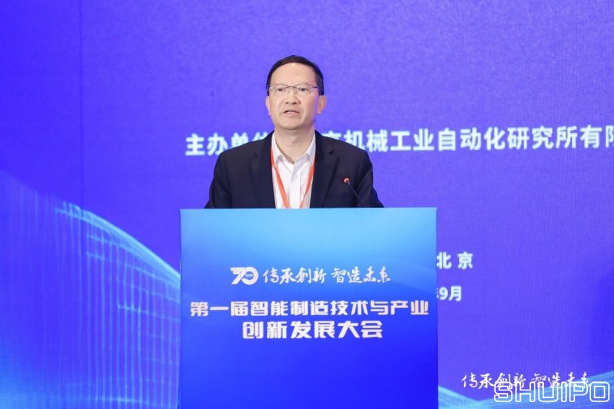 中國工程院院士、湖南大學教授，制造業自動化國家工程研究中心專家委員會主任委員王耀南