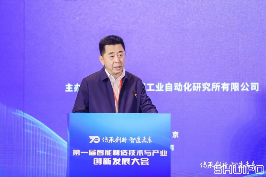 西安交通大學黨委常委、副校長，中國機械工程學會機械工業自動化分會主任委員洪軍